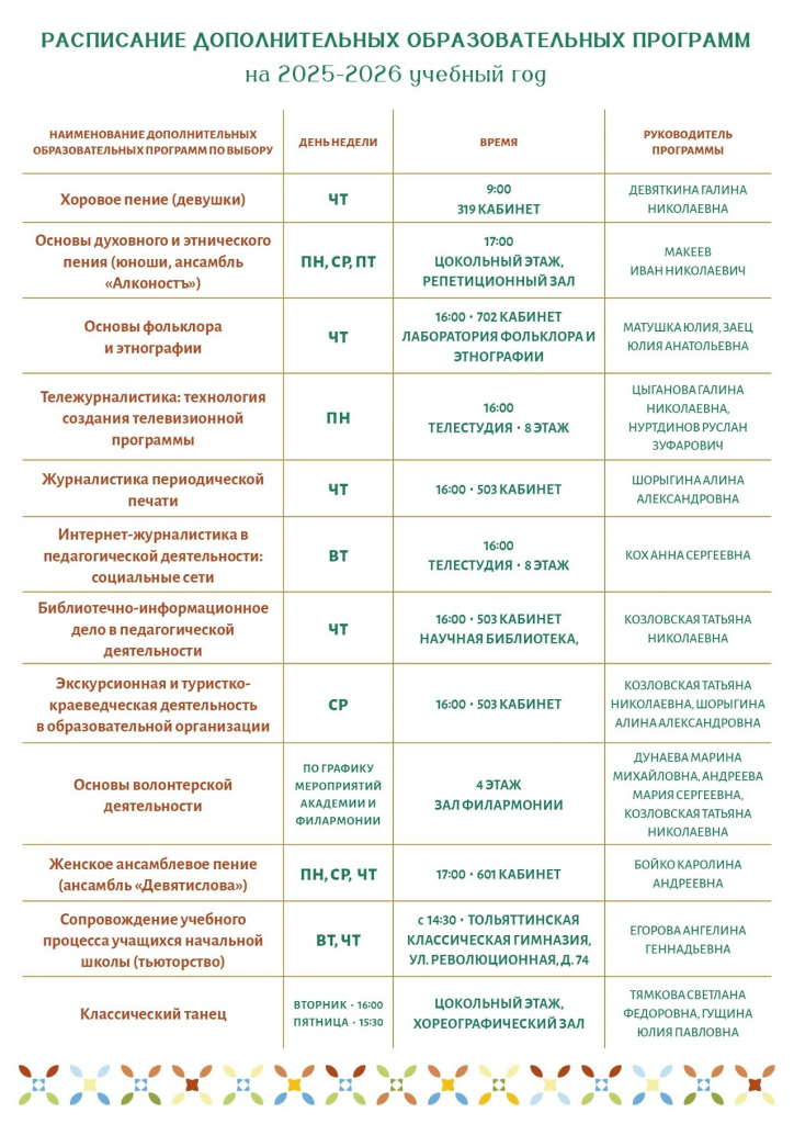 L7wH0zteZz0oVsASdRYbnSYeKUv3DZ08EM_hTH9x00RWmIMJtkQXjWlOxTBxVFMvmbDMnj7ISF5uYRD39BS6ZWVP.jpg